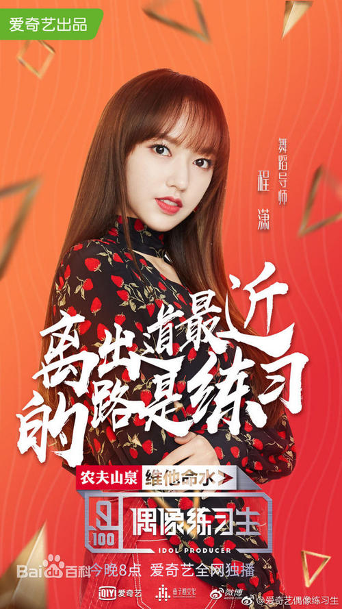 代办TAS驾驶证